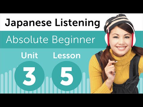 Japanese Listening Comprehension At a Japanese Bookstore