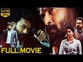 Satyadev Latest Superhit Action Thriller Godse Telugu Full Length HD Movie | Telugu Super Hit Movies