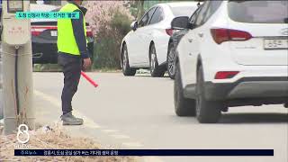 [G1뉴스]도청 신청사 착공..선거 쟁점 '부각'