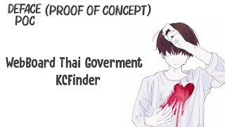 WebBoard Thai Goverment - KCFinder shell upload