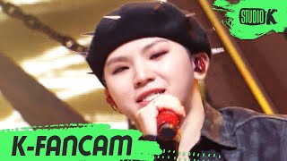 [K-Fancam] 세븐틴 우지 직캠 'HOT' (Seventeen WOOZI Fancam) l @MusicBank 220527