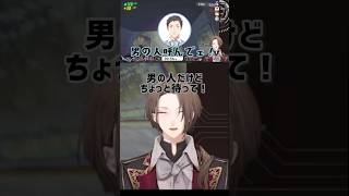 重くて危ないものに大騒ぎする社築と待って欲しい男の社長 #にじさんじ #にじさんじ切り抜き #加賀美ハヤト #社築