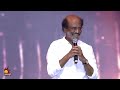Rajini S Speech From Kalaignar 100 Unmissable Superstar Moments Happy Birthday Super Star Rajini