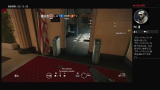 ＃2の続き、ランクに行きます！＋初VC！（Rainbow six siege実況 #2.5）