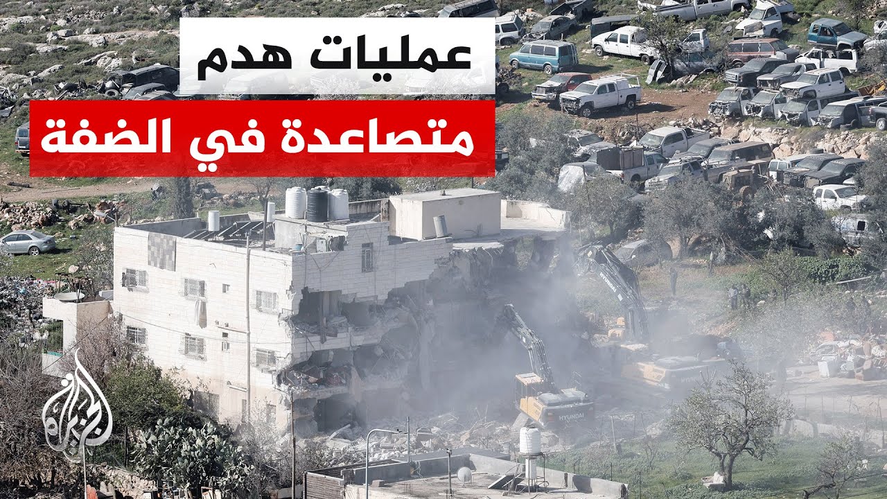 الاحتلال يهدم منشأة تجارية في جنين تحت ذرائع أمنية