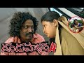 Dandupalyam 4 Official Trailer Mumaith Khan Suman Ranganath Latest Telugu Movies TVNXT