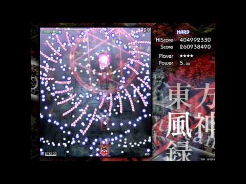 Touhou 10 MoF Hard 1cc ReimuA - Mountain of Faith - Stage 5