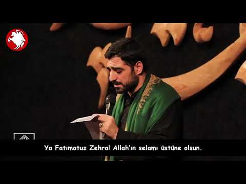 Bani Fatemeh - Selam! Ey Ali’nin herşeyi! (Türkçe) | سید مجید بنی فاطمه فاطمیه 1396 شب اول زمینه