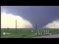 AI Video Of Tornado Getting Recorded On A Vhs Camera Ai Sora Video Aivideo Videos Videoshorts
