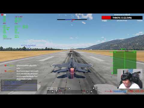 🔴LIVE | เปิดปาร์ตี้มาแบกเควสวันผมหน่อย | WAR THUNDER