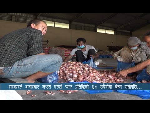 PRIME TIME 8 PM NEWS_2077_06_12 - NEWS24 TV