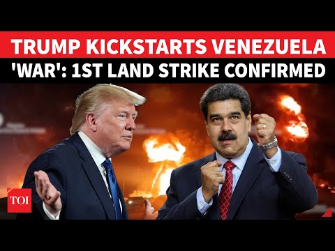 US' 'Oil War': Trump Confirms First Land Strike Inside Venezuela, 'Major Explosion' At 'Drug Dock'