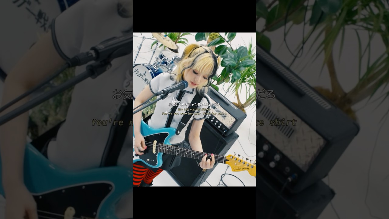 PLAYBACK;#春 - #ブランデー戦記 🍏