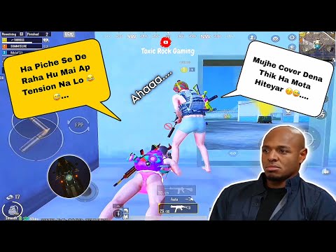 AGAIN 😈 1V3 TROLLING TEAMMATES CLUTCH 😂& NEXT LEVEL IRRITATING || TROLLING RANDOM TEAMMATES 😂