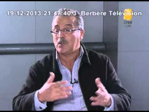 Farid ali - BerbereTV  5/6 part