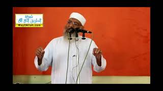 اخوة الاسلام | الشيخ شوقي عبد الصادق image