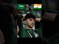india vs Saudi 😥🤯 penalty shootout FIFA world cup 2026 qualifiers #youtube #shorts #football