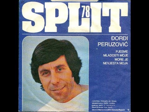 Đorđi Peruzović –  More Je Nevjesta Moja *1978* /// *vinyl* /SPLIT'78/
