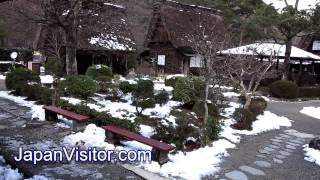 preview picture of video 'Gassho Mura Gero Onsen | 下呂温泉合掌村'