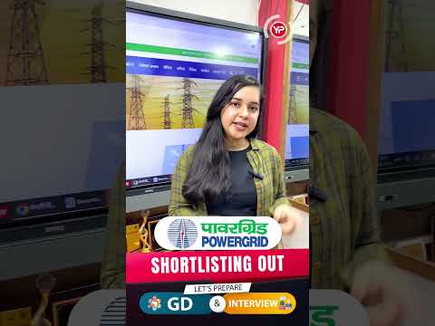 PGCIL Shortlisting Out for GD & PI | Let's Prepare