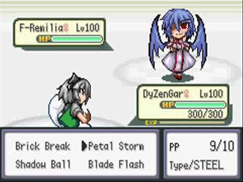 Touhoumon Insane - Vs Flandre