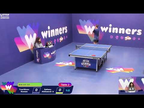 WINners CUP table 2  25.10 Tveritinov Roman - Zaitsev Aleksandr A   09:15