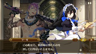 採集 EP2 #01-1「英雄たちに勲章を　前編」