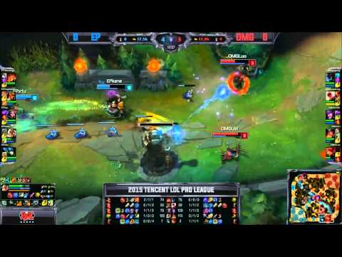 OMG vs Energy Pacemaker Game 1   League Of Legends