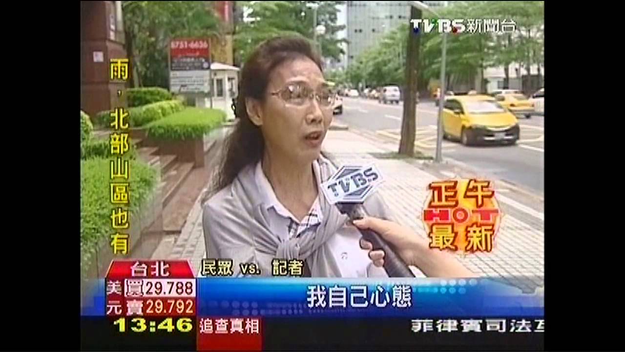娃娃車蛇行逆向!司機酒駕 5童驚魂