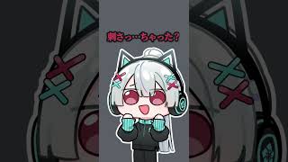 【切り抜き】配信中に悪口！？そんなこといっちゃいけません！？【弦月藤士郎 / にじさんじ】