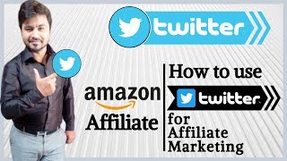 Twitter | Twitter Amazon Affiliate Method 2020 | How to Earn money from twitter in hindi Tutorial