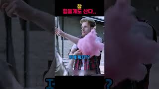 유튜브 썸네일