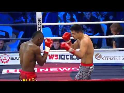 Roman Mailov vs Christian Baya - W5 "GRAND PRIX MOSCOW"