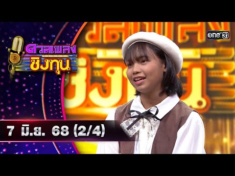 Japan Jav Porn #133597 (jqq6eJBfScY) Thumbnail