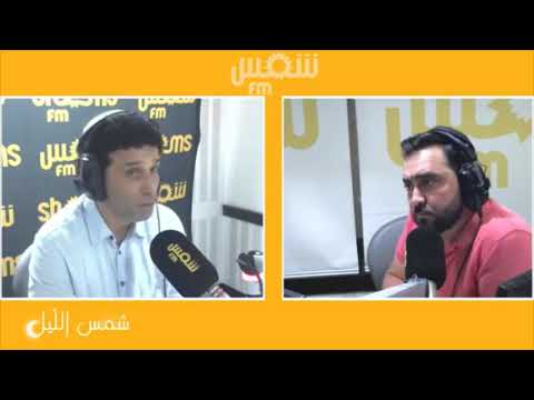 هشام سلام الزمن هذا فيه شكاير تطيح قدر و التزغريط اكثر مالكسكسي