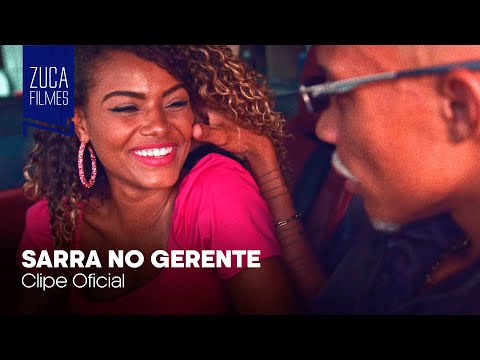 MC TH7 - Sarra no Gerente (Zuca Filmes) DJ Lukinha