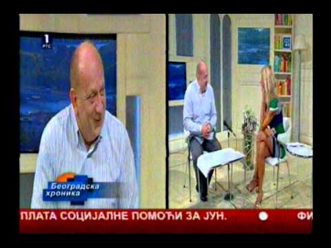 Nebojsa Milosavljevic BEOGRADSKA HRONIKA
