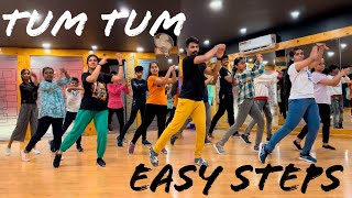 Tum Tum Dance  Easy ￼Steps For Learning People  
