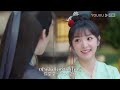 ซับไทย