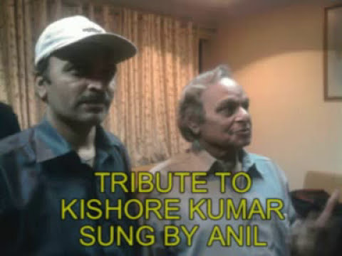 KABHI HOTI NAHI HAI | SUNG BY ANIL