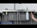Boelon Luxury Kitchen Sink Installation Video