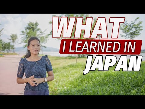 Why I studied in Japan, IDEC, HIROSHIMA University Voice from LAOS Ep.8
