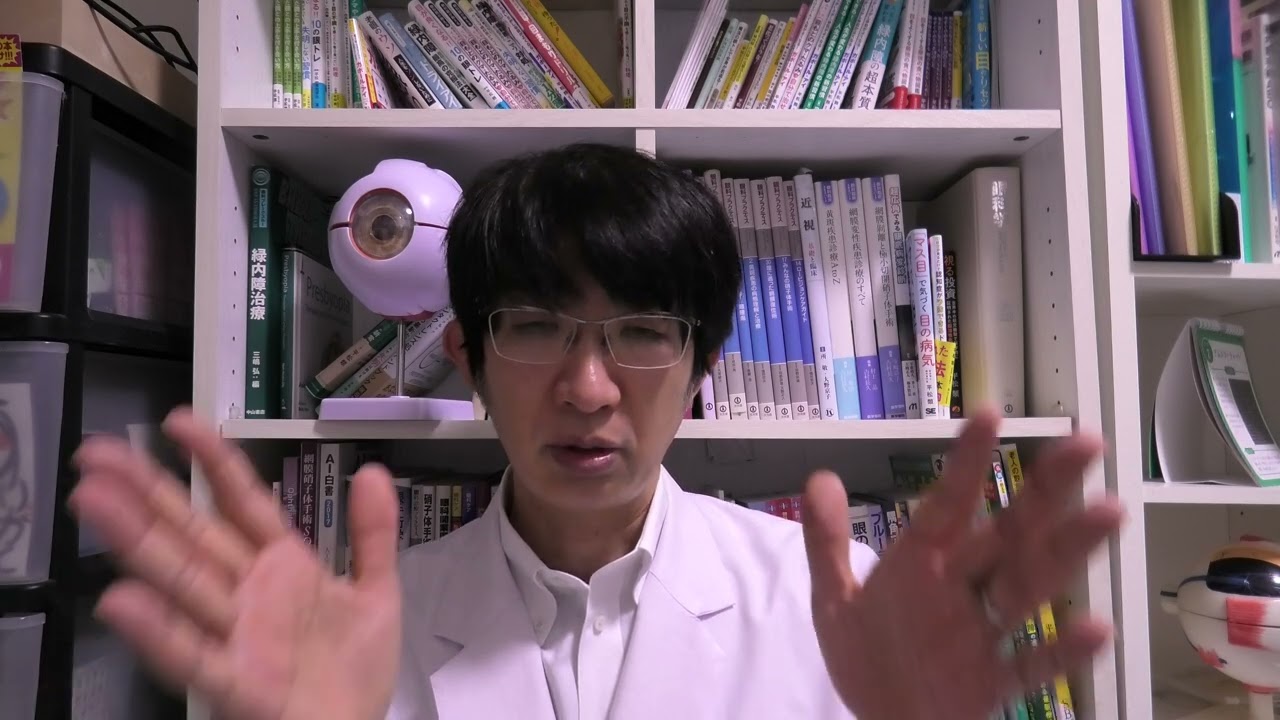 眼内レンズの劣化は大丈夫？