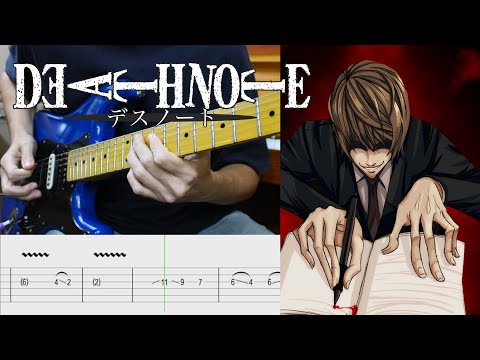 Nightmare - Death Note
