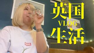 魂に脂肪がついている。食べすぎと仕事の愚痴が止まらないロンドンVlog
