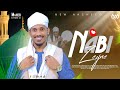 Nabi Zeyne By Maher Ahmed New Video Clip 2025 MAHERAHMED NashidaAfaanOromo Nabiizeynii