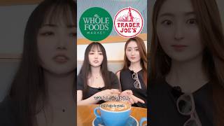 Whole Foods vs Trader Joe's🇺🇸後編｜これ買うならここ！ #アメリカ生活