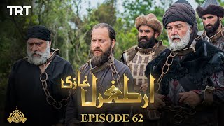 Ertugrul Ghazi Urdu | Episode 62 | Season 1