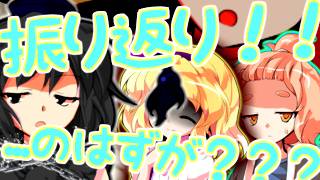 異世界で何でも屋始めます第169話
