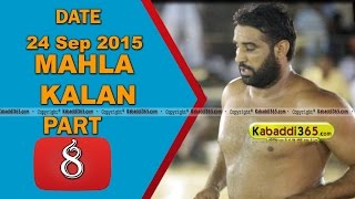 (1) Mahla Kalan (Moga) Kabaddi Touranament 24 Sep 2015